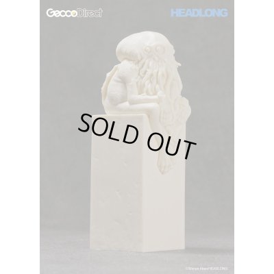 Photo11: BABY CTHULHU Resin Model Kit