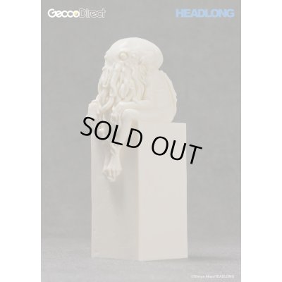 Photo5: BABY CTHULHU Resin Model Kit