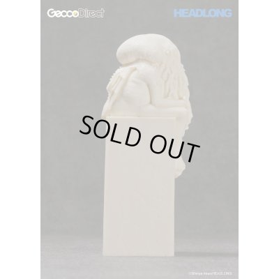 Photo10: BABY CTHULHU Resin Model Kit