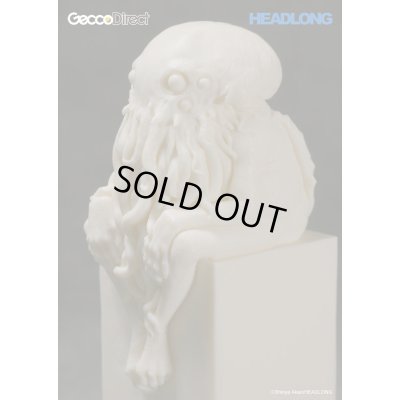 Photo13: BABY CTHULHU Resin Model Kit