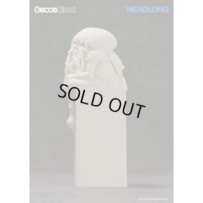 Photo6: BABY CTHULHU Resin Model Kit