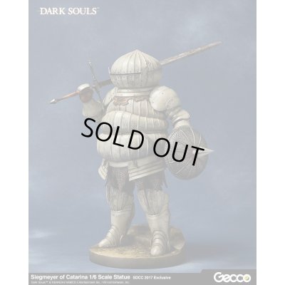 Photo3: DARK SOULS, Siegmeyer of Catarina 1/6 Scale Statue, SDCC 2017 Exclusive