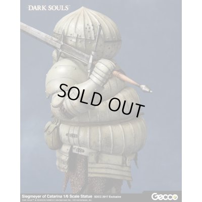 Photo12: DARK SOULS, Siegmeyer of Catarina 1/6 Scale Statue, SDCC 2017 Exclusive
