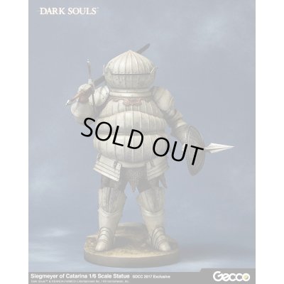 Photo9: DARK SOULS, Siegmeyer of Catarina 1/6 Scale Statue, SDCC 2017 Exclusive