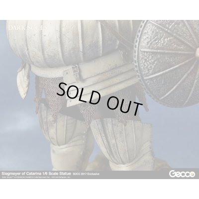 Photo16: DARK SOULS, Siegmeyer of Catarina 1/6 Scale Statue, SDCC 2017 Exclusive