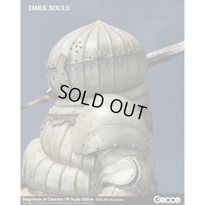 Photo18: DARK SOULS, Siegmeyer of Catarina 1/6 Scale Statue, SDCC 2017 Exclusive