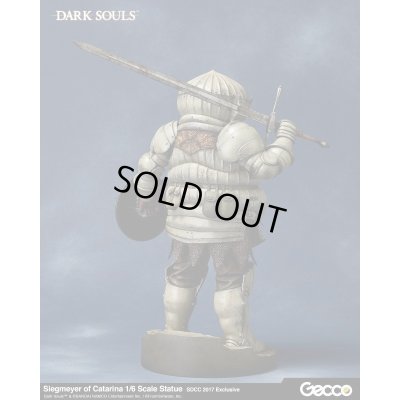 Photo7: DARK SOULS, Siegmeyer of Catarina 1/6 Scale Statue, SDCC 2017 Exclusive