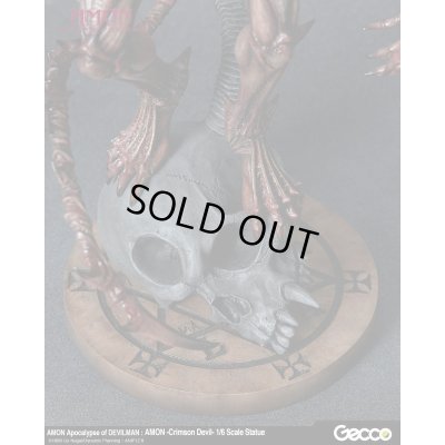 Photo18: Amon: Apocalypse of Devilman, AMON -Crimson Devil- 1/6 Scale Statue