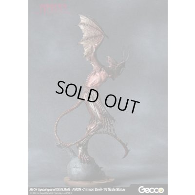 Photo7: Amon: Apocalypse of Devilman, AMON -Crimson Devil- 1/6 Scale Statue