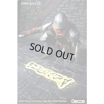 Photo8: DARK SOULS III Summon Sign Mat, White Phantom