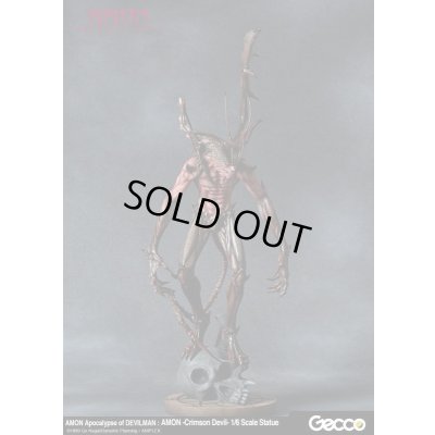 Photo8: Amon: Apocalypse of Devilman, AMON -Crimson Devil- 1/6 Scale Statue