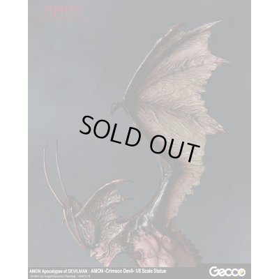 Photo16: Amon: Apocalypse of Devilman, AMON -Crimson Devil- 1/6 Scale Statue