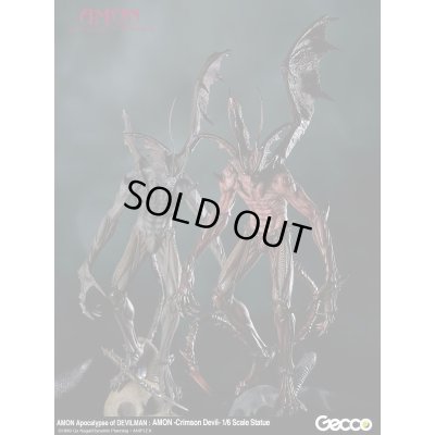 Photo20: Amon: Apocalypse of Devilman, AMON -Crimson Devil- 1/6 Scale Statue