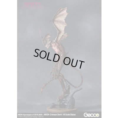 Photo3: Amon: Apocalypse of Devilman, AMON -Crimson Devil- 1/6 Scale Statue