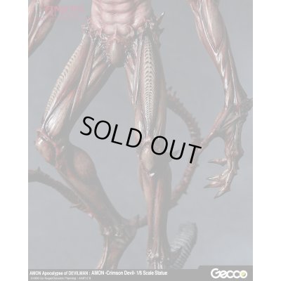 Photo10: Amon: Apocalypse of Devilman, AMON -Crimson Devil- 1/6 Scale Statue