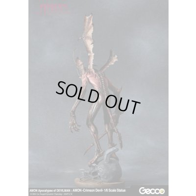 Photo4: Amon: Apocalypse of Devilman, AMON -Crimson Devil- 1/6 Scale Statue