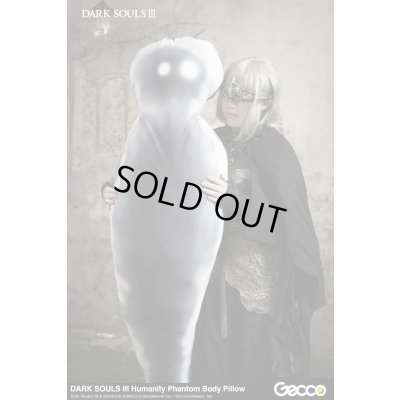 Photo5: DARK SOULS III Humanity Phantom Body Pillow