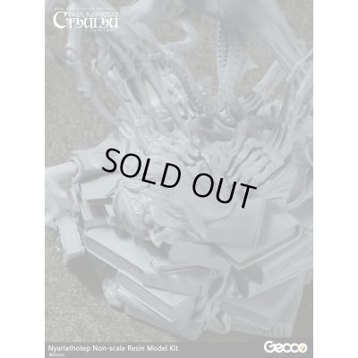 Photo13: Paul Komoda's Cthulhu "Nyarlathotep" Non-scale Resin Model Kit