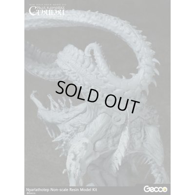 Photo11: Paul Komoda's Cthulhu "Nyarlathotep" Non-scale Resin Model Kit