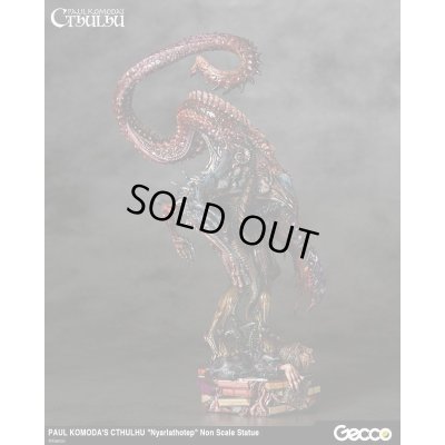 Photo8: Nyarlathotep from Cthulhu Mythos, Prepainted Statue