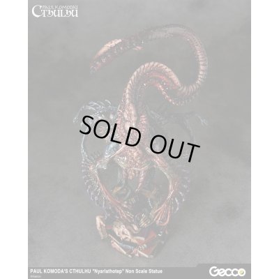 Photo20: Nyarlathotep from Cthulhu Mythos, Prepainted Statue