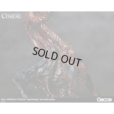 Photo10: Nyarlathotep from Cthulhu Mythos, Prepainted Statue