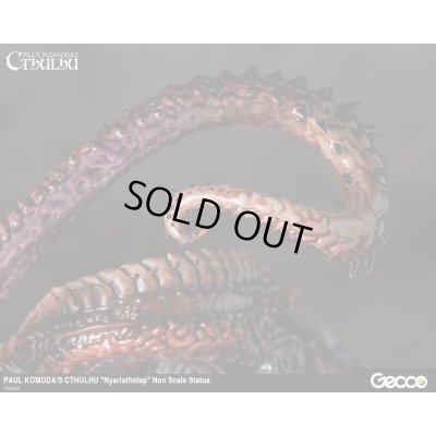 Photo15: Nyarlathotep from Cthulhu Mythos, Prepainted Statue