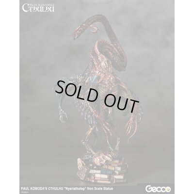 Photo9: Nyarlathotep from Cthulhu Mythos, Prepainted Statue