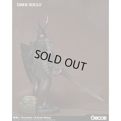 Photo7: DARK SOULS, 黒騎士/Kurokishi 1/6 Scale Statue