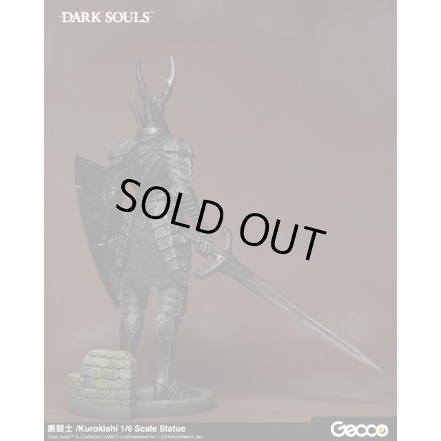 Kurokishi dark clearance souls