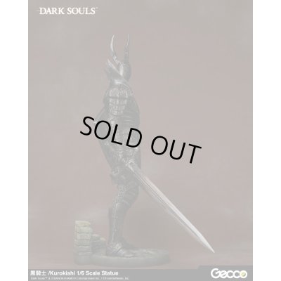 Photo8: DARK SOULS, 黒騎士/Kurokishi 1/6 Scale Statue