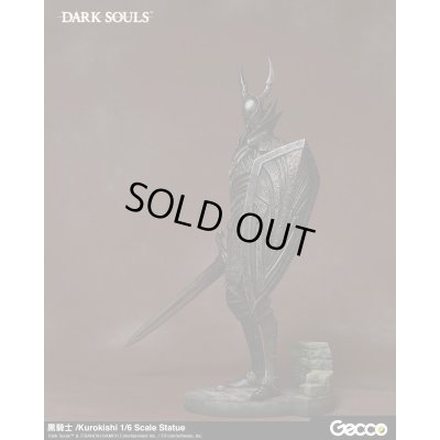 Photo4: DARK SOULS, 黒騎士/Kurokishi 1/6 Scale Statue