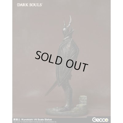 Photo5: DARK SOULS, 黒騎士/Kurokishi 1/6 Scale Statue