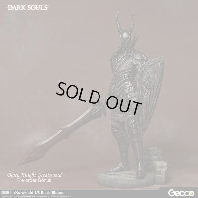 Photo18: DARK SOULS, 黒騎士/Kurokishi 1/6 Scale Statue
