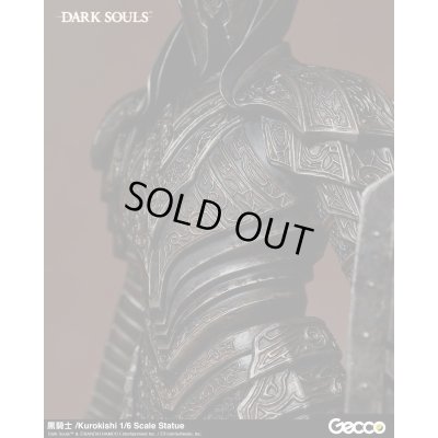Photo10: DARK SOULS, 黒騎士/Kurokishi 1/6 Scale Statue
