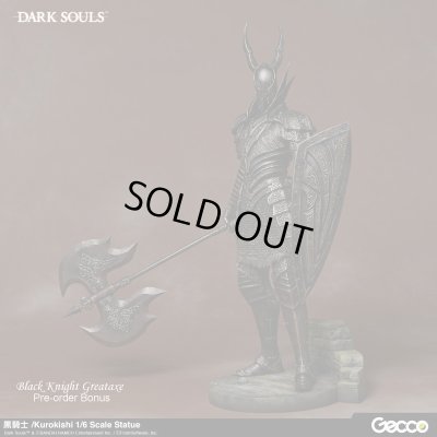 Photo19: DARK SOULS, 黒騎士/Kurokishi 1/6 Scale Statue