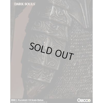 Photo14: DARK SOULS, 黒騎士/Kurokishi 1/6 Scale Statue