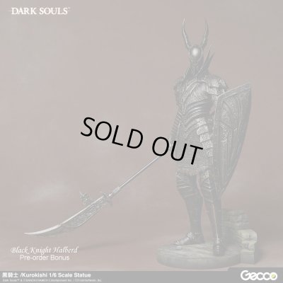 Photo20: DARK SOULS, 黒騎士/Kurokishi 1/6 Scale Statue