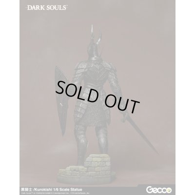 Photo6: DARK SOULS, 黒騎士/Kurokishi 1/6 Scale Statue