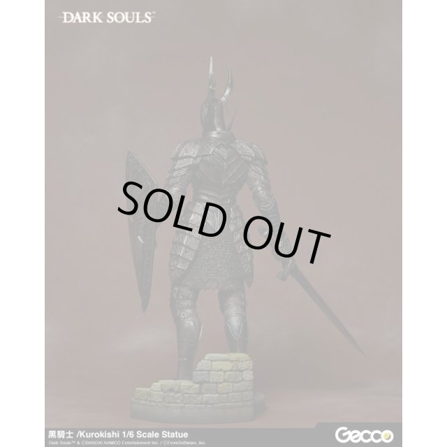 Amazon.com: Gecco Dark Souls: Kurokishi 1: 6 Scale PVC