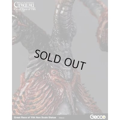 Photo9:  Great Race of Yith, Prepainted Statue (Non scale)