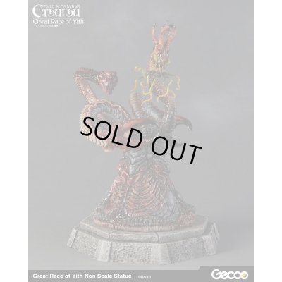 Photo8:  Great Race of Yith, Prepainted Statue (Non scale)