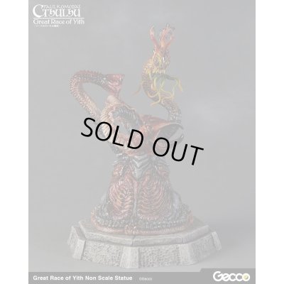 Photo7:  Great Race of Yith, Prepainted Statue (Non scale)