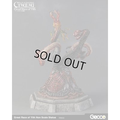 Photo5:  Great Race of Yith, Prepainted Statue (Non scale)