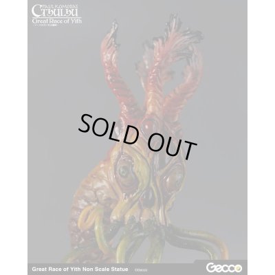 Photo14:  Great Race of Yith, Prepainted Statue (Non scale)