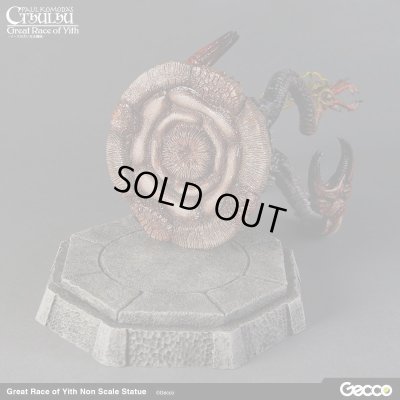 Photo20:  Great Race of Yith, Prepainted Statue (Non scale)