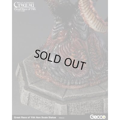 Photo18:  Great Race of Yith, Prepainted Statue (Non scale)