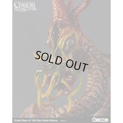 Photo13:  Great Race of Yith, Prepainted Statue (Non scale)