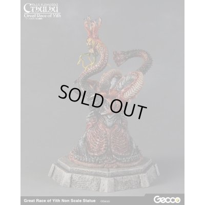 Photo4:  Great Race of Yith, Prepainted Statue (Non scale)