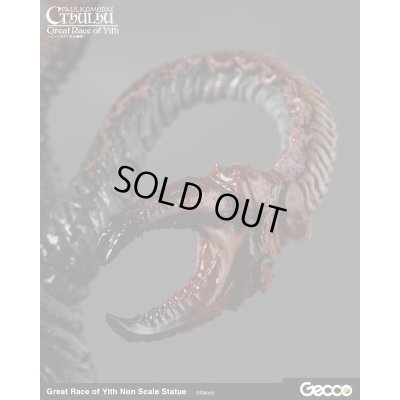 Photo16:  Great Race of Yith, Prepainted Statue (Non scale)